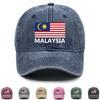 Кепка бейсболка снепбек с принтом флага Малайзии, патриотичная кепка тракера, выстиранная, простая, ретро, защита от солнца, регулируемая бейсболка