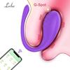 2022 APP Female Vibrator Couple Outdoor Wear Vibrating Egg Stimulating Sex Toy Clitoris Stimulating Massager Vaginal Stimulation