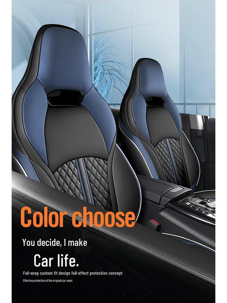 Кожаный чехол на сиденье BYD Qin PLUS/Destroyer 05 на все сезоны