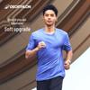 Мужская быстросохнущая футболка для бега и тренировок Decathlon