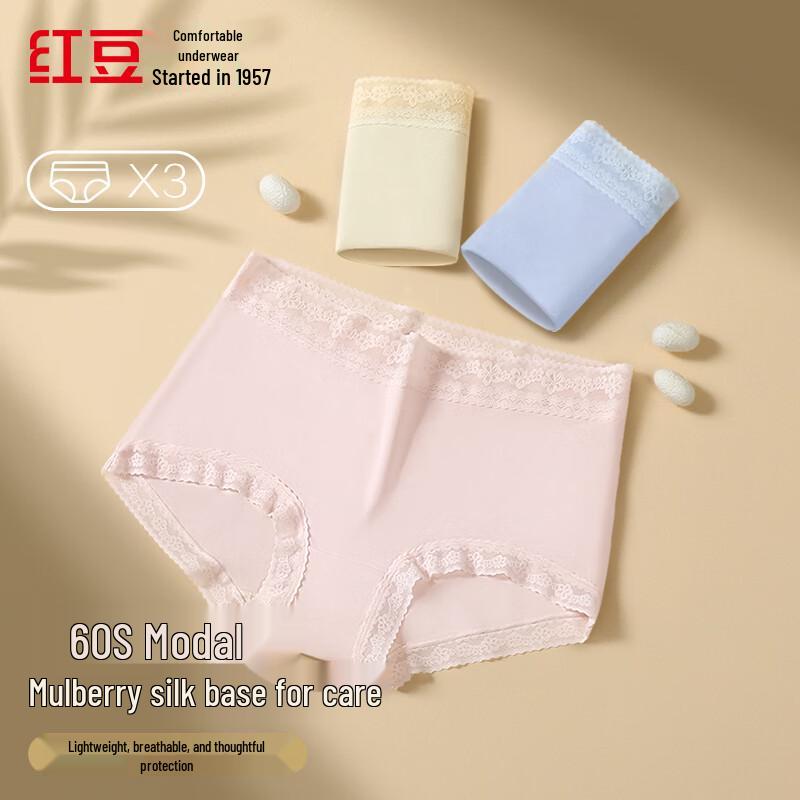 Red Bean Women's 7A Antibacterial Modal Lace Briefs 3-Pack