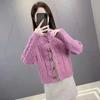 Solid Color Twist Knitted Cardigan Women's Spring Autumn Short Ladies Sweater Coat Korean Elegant Long Sleeve Tops