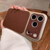Применимо к чехлу для мобильного телефона iPhone18PROMAX, кожа с узором личи, матовый защитный чехол Apple 17 Corning со всех сторон 16.