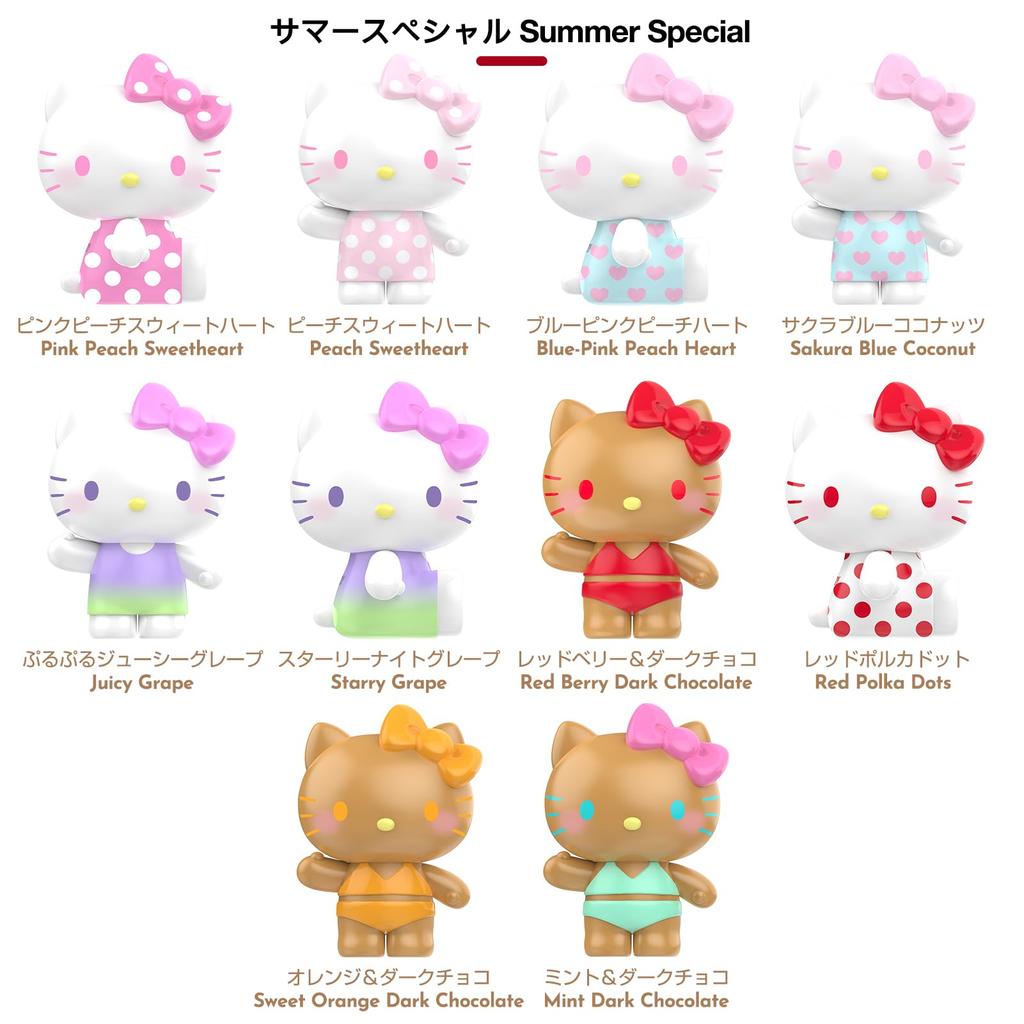 TOP TOY Hello Kitty Летняя Радужная Конфетная Серия [3 штуки] Гашапон Фигурка Сюрприз Мягкий Винил ПВХ Премиум Игрушка Подарок на День Рождения SANRIO Персонаж Sanrio