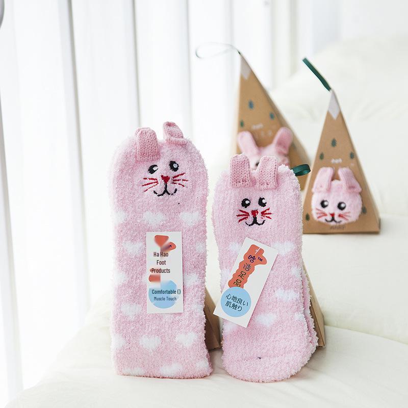 3D Cartoon Coral Fleece Christmas Socks for Adults & Kids, Half-Velvet with Acrylic Ball Design