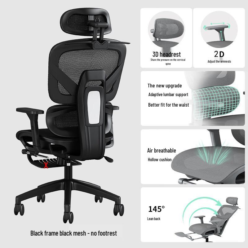ZISIZ Mesh Office Gaming Chair