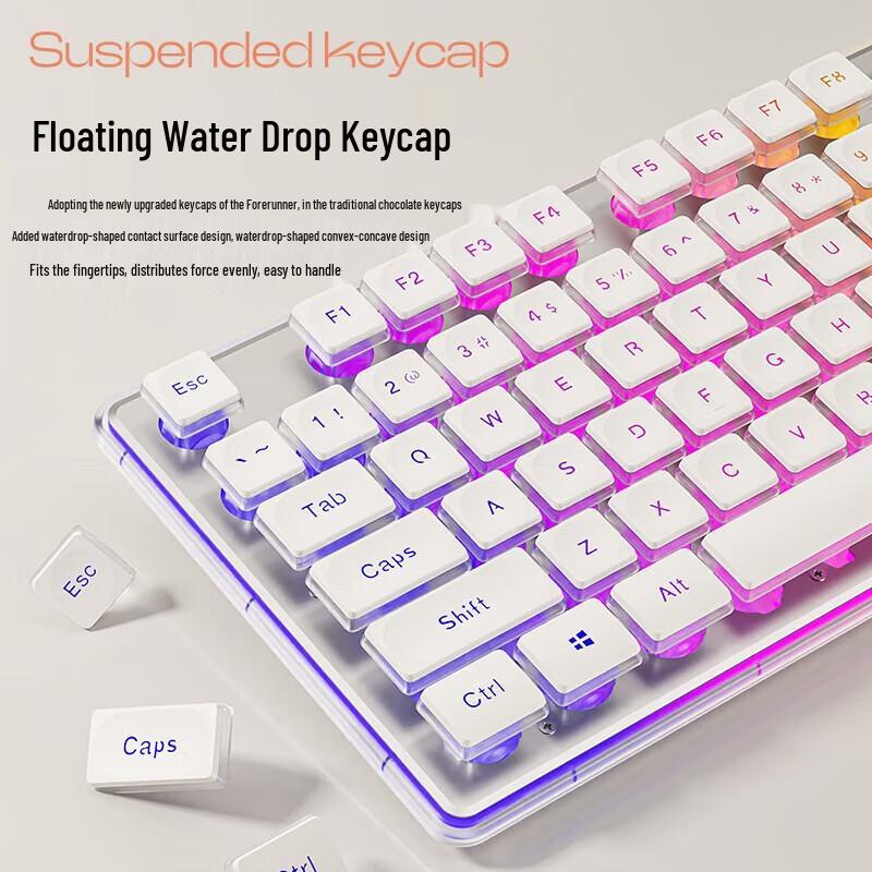 Трехрежимная беспроводная клавиатура Qianxingzhe V3Pro