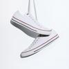 Converse Chuck Taylor All Star Classic оптический белый M7652c