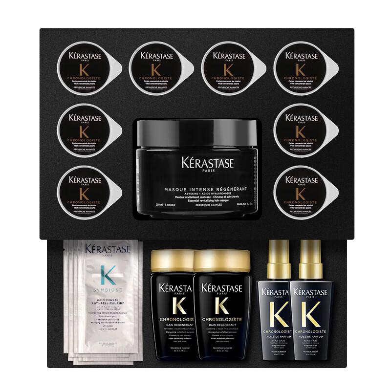 Kérastase Chronologiste Revitalizing Caviar Hair Mask 3-Piece Set