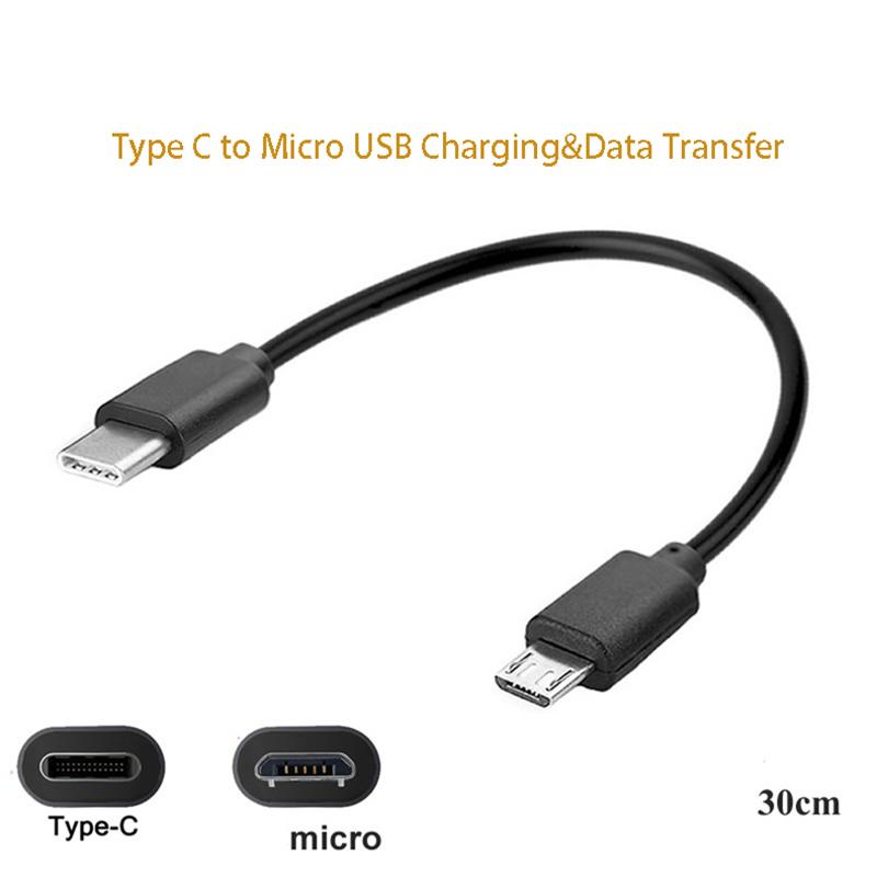 Кабель-адаптер Type C на Micro USB для зарядки и передачи данных для телефона Android, планшета, наушников, OTG, шнур питания