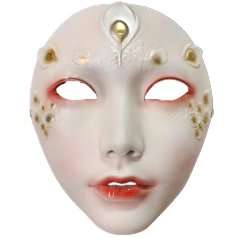 Masquerade Mask Beauty Mask Cosplay Mask Mechanical Full Face Mask for Carnivals Halloween Dress up Party Mask Women Men