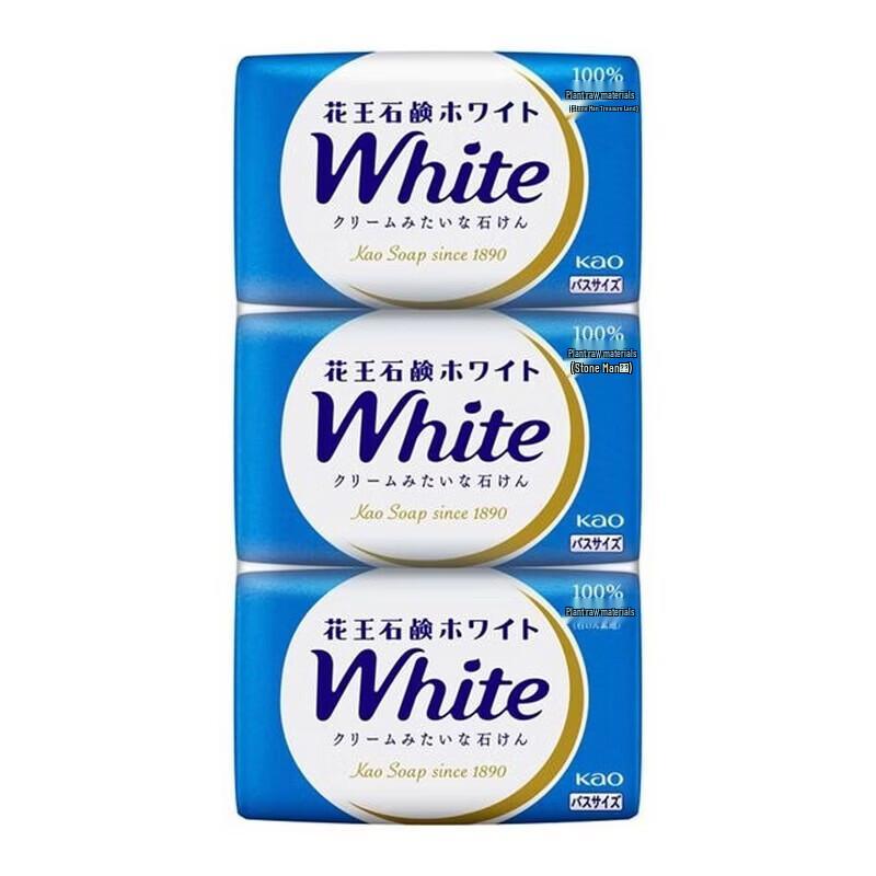 Kao Imported Milk Scent Bar Soap 3 x 130g