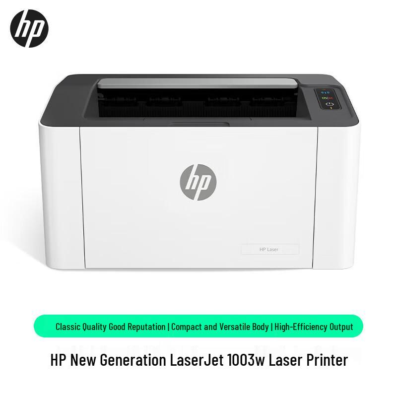 HP Laser 1003w Wireless Black & White Printer CN plug (adapter included)