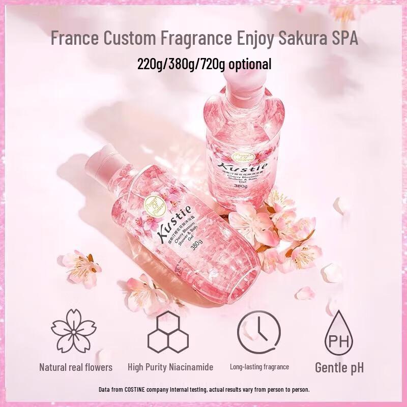 Kustie Гель для душа «Лепестки сакуры»