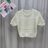 Весенне-летний дизайн Sense Hollowed Out Foreign Gas Bubble Sleeve Short Triam Shirt Thin Universal Round Neck Tops Women Casual Pullovers Tees