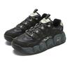 FILA Modern Sneakers Men's F12M441121FRB