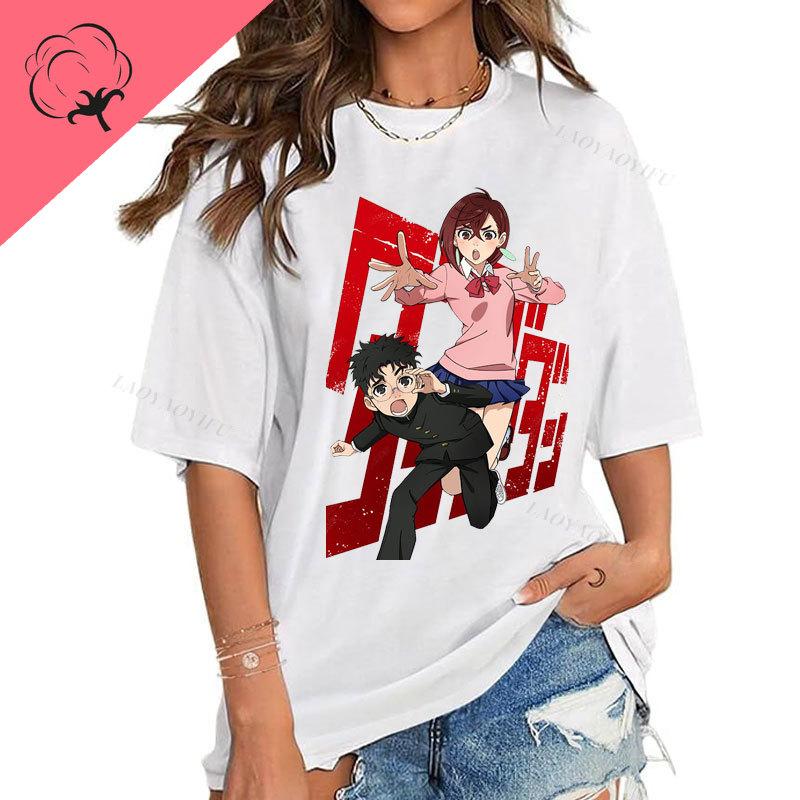 Aesthetic Hip Hop Streetwear Harajuku Dandadan Okarun Cotton Tshirt Classic 2000s University T Shirt Unisex Women Korean Clothes