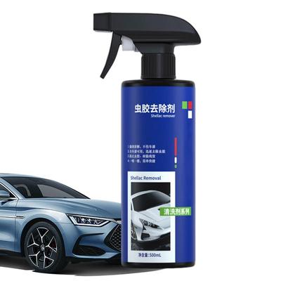 Очиститель для кузова автомобиля, спрей 500 мл, концентрированный очиститель смолы, безопасное средство для удаления смолы с автомобильной краски, безводный очиститель для очистки и удаления