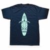 Забавная футболка прибрежного кочевника SUP Surf Paddle Board Surfing Ocean Sea Turtle с коротким рукавом, подарки на день рождения, летняя стильная футболка унисекс