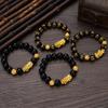 New Unisex Men Women Pixiu Attract Wealth Bracelets Wristband Good Luck Bangle Obsidian Stone Beads