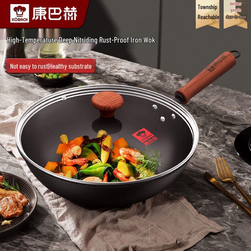 Kangbachen Upgraded Non-Coated Chinese Iron Wok