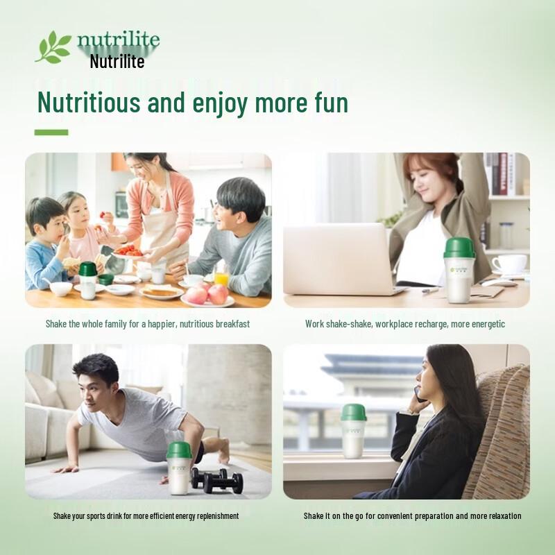 Amway Бутылка-шейкер Nutrilite