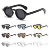 New Fashion Punk Shades Eyewear Retro Round Frame Sunglasses UV400 Rivets Decoration Sun Glasses Y2K Glasses for Women & Men