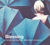 CD VARIOUS  Blessing SUBURBIA Meets PVINE Free PCD27069 PVINE 2023 Japan Obi SoulFunk