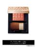 Maquillage Cheek Color PK313 Refill 5g
