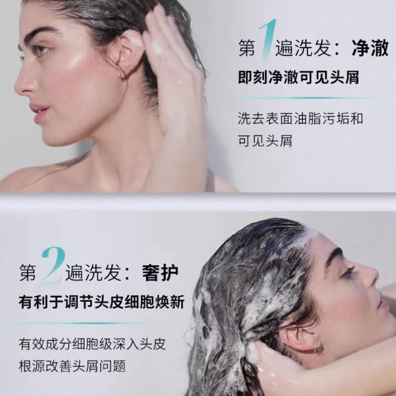 Kerastase Маленький пробник Шампуня от перхоти Muscle Renewal, гладкий, против зуда, объемный и пышный, отечественная версия 80 мл