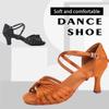 Размер 34-41, женская обувь для бальных танцев, танцевальная обувь для латиноамериканского танго, вальса, домашняя танцевальная обувь на каблуке 7 см