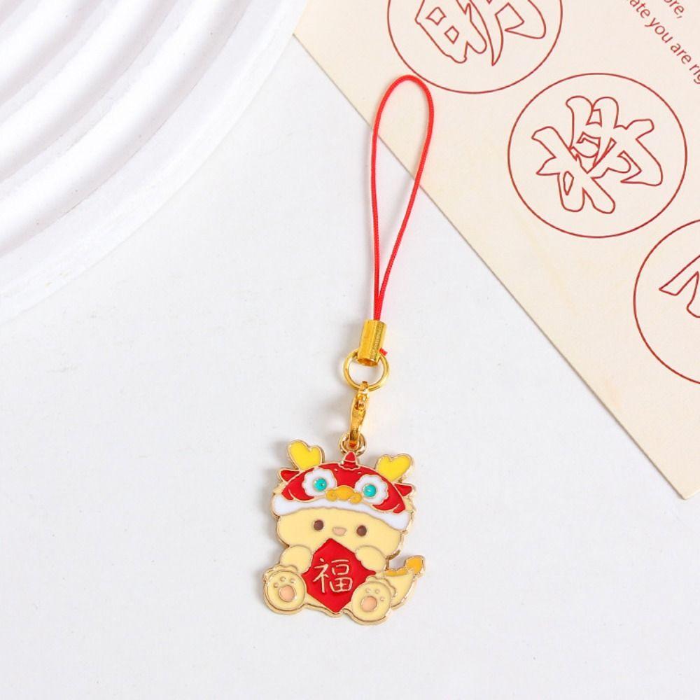 Zodiac Dragon Year Phone Charm Chinese Dragon Phone Lanyard  Festival Decoration