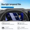 Защитное стекло для экрана центральной консоли Volvo XC70