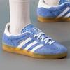 adidas Женские Lifestyle-кроссовки Gazelle HQ8717