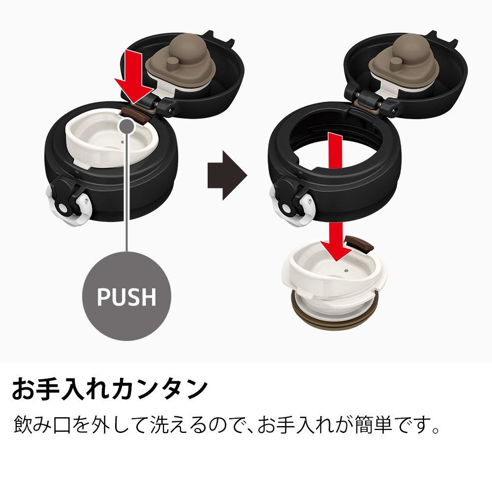 Термос для воды с вакуумной изоляцией, кружка для переноски, 400 мл, черный, в клетку BKG JNL-403