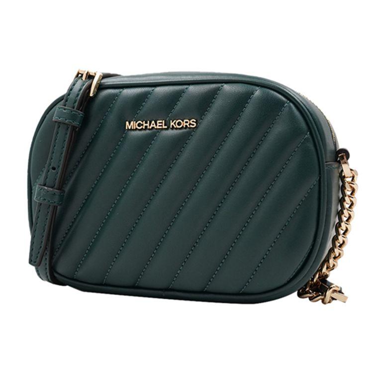 Michael Kors MK Rose Chain Logo Quilted Solid Leather Shoulder Bag Women shoulder bag Dark-Green 35S1GXOC1U-RACING-GREEN