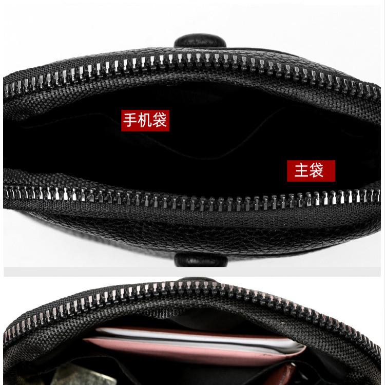 IELGY Mobile Phone Bag Shoulder Messenger Soft Leather Shoulder Bag