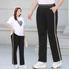 Спортивные брюки широкого кроя для весны и лета Свободные брюки большого размера с высокой талией для похудения Повседневные брюки прямого кроя