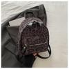 Women's 2024 Retro Leopard Print Backpack - Versatile High-End Autumn/Winter Fashion