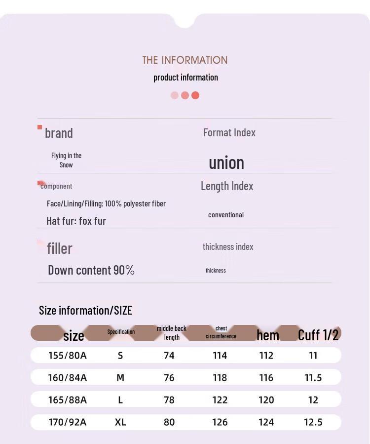 SNOWFLYING Женская короткая пуховая куртка с капюшоном X30141870F