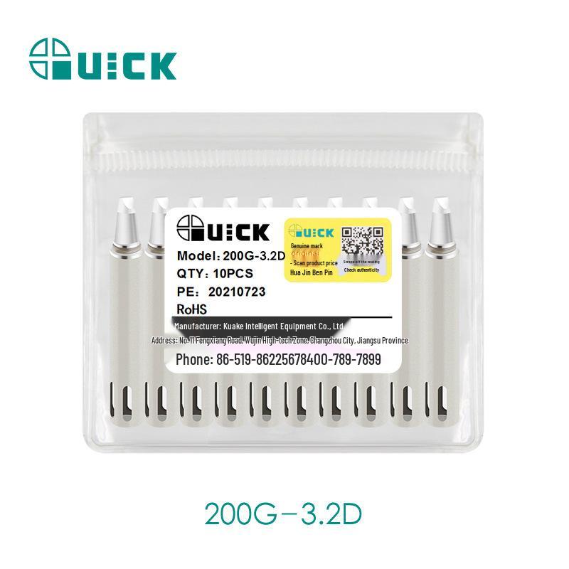 Высокочастотная паяльная станция Quick KuaiKe 3202/713 с жалами 200G-B/C/D/I