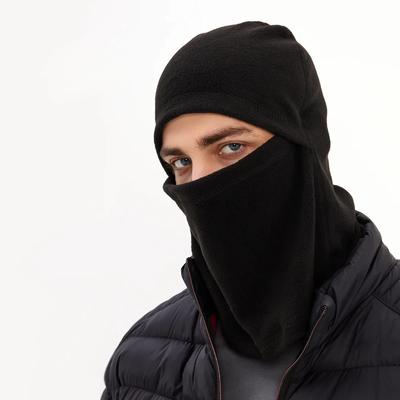 Балаклава багатофункціональна 3 в 1 зима PERTO фліс