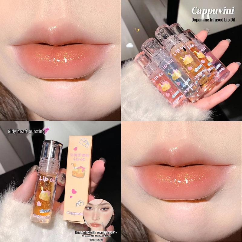 Набор блесков для губ Cappuvini: Прозрачный, Увлажняющий, Придающий объем блеск с зеркальным сиянием