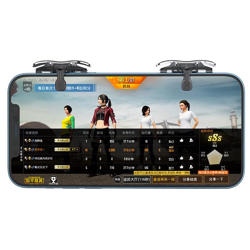 L1 R1 клавиши прицеливания игровой контроллер X8 мобильный игровой триггер для Pubg телефон игровой триггер 6 пальцев чувствительный стрелять телефон игровой триггер