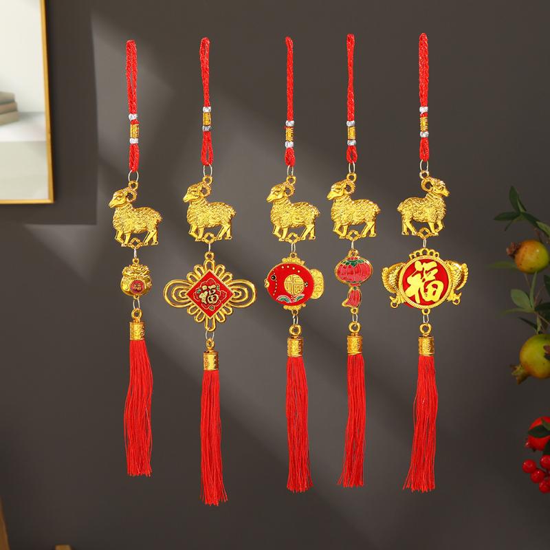 2027 Chinese New Year Goat Hanging Ornament Red Tassel Lucky Spring Festival Decor Gifts