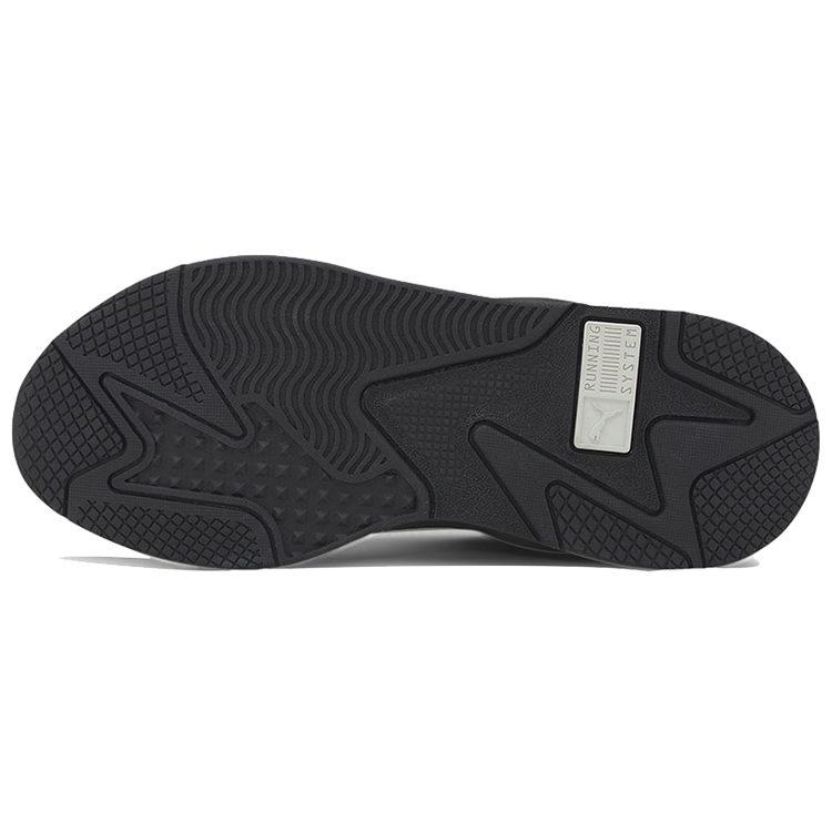 Puma RS X Millennium 'Белый Коричневый Серый' 373236-07
