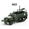 Высококачественный 4D Высококачественный 1/72 Армейский стиль Высококачественные Транспортные средства Высококачественная Сборка Высококачественный Конструктор-пазл Высококачественный Грузовик