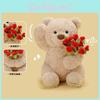 Bear Cute Teddy Filled Pp Cotton Rose Hat Plush Toy Gift For Women Girls