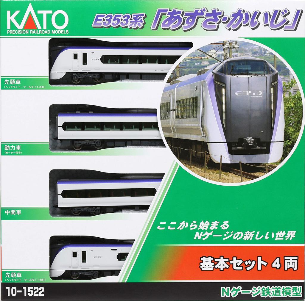 KATO N Gauge E353 Series Basic Set Azusa/Kaiji 4-car 10-1834