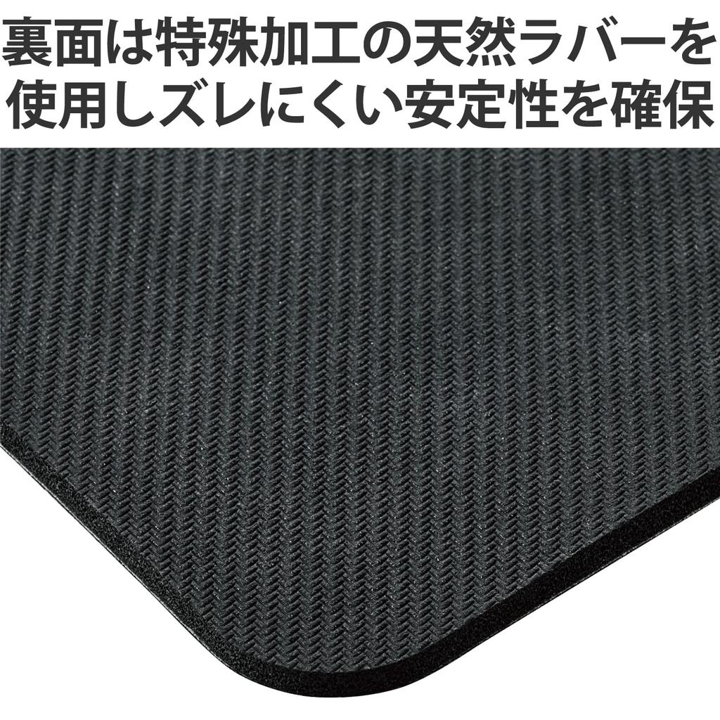 Коврик для мыши ELECOM, гладкий тканевый материал с подушкой, очень толстый, 10 мм, 23 см x 18 см, тихий дизайн, моющийся, для удаленной работы, черный, приблизительно. приблизительно. Антипробуксовочная